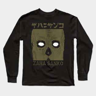 Zaha Sanko - DAI - DARK - Manga V1 Long Sleeve T-Shirt